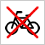 自転車